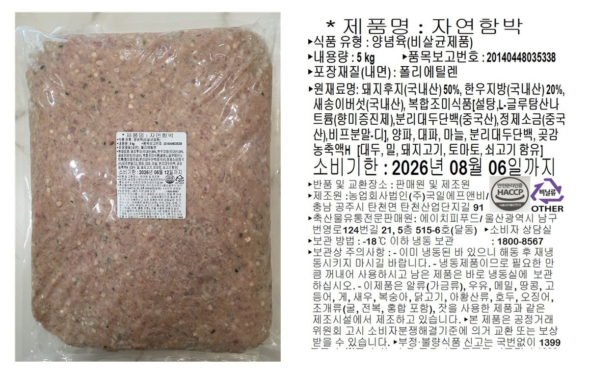 벌크