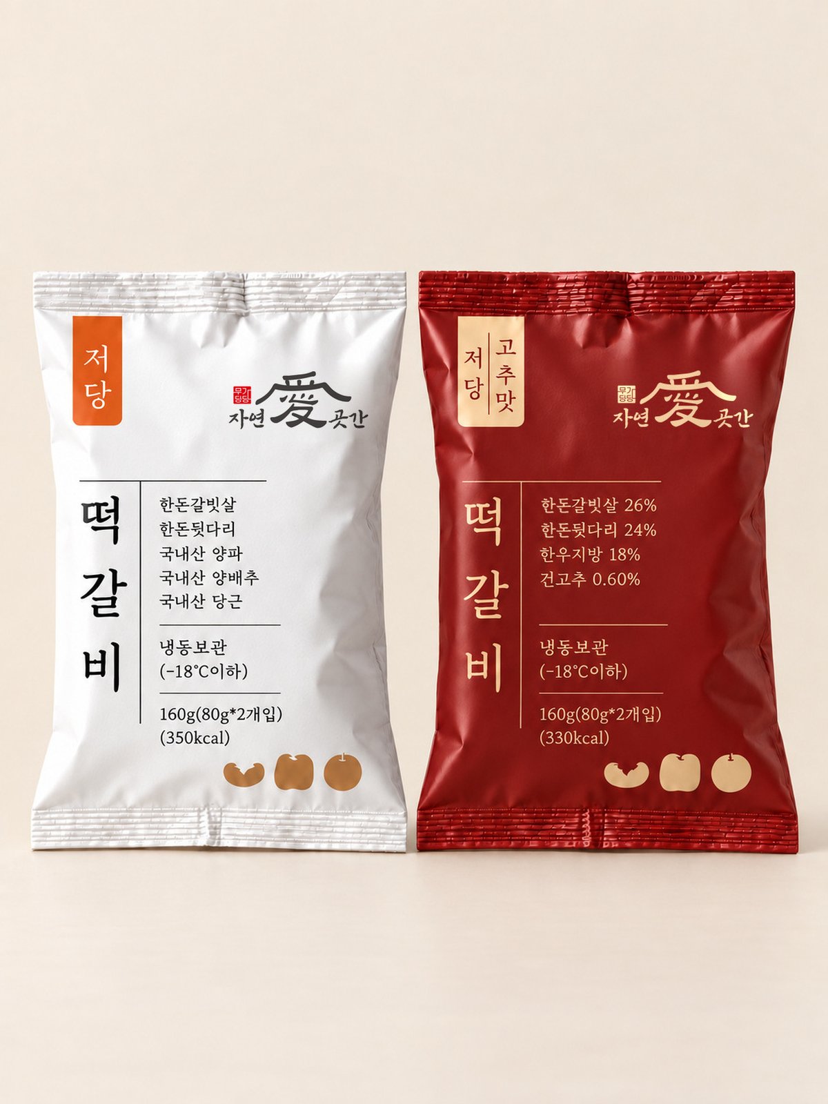 자연애곳간 저당 떡갈비 160g 갈비맛·고추맛 제품 이미지(연출)